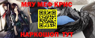 МДПВ Ефремов