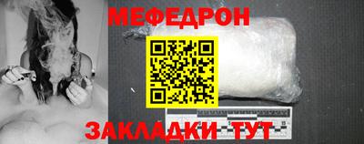 МДПВ Ефремов