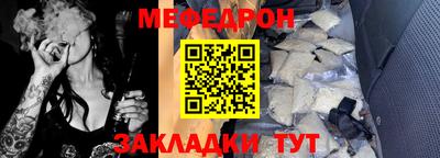 МДПВ Ефремов