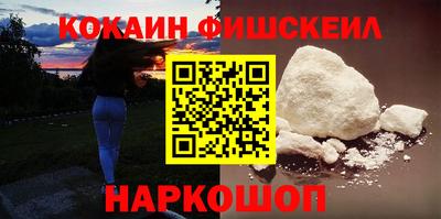 прущая мука Железногорск