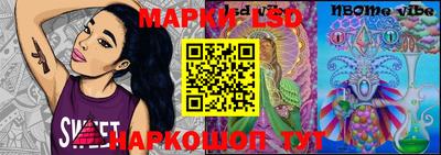 прущая мука Железногорск
