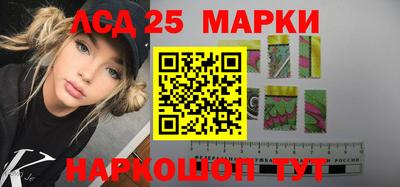 прущая мука Железногорск