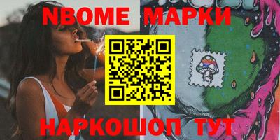 МДПВ Ефремов