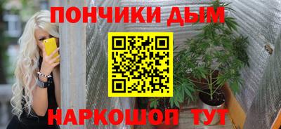 МДПВ Ефремов