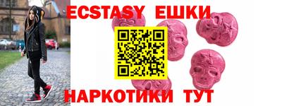 МДПВ Ефремов