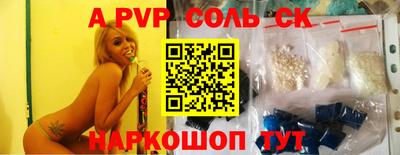 МДПВ Ефремов