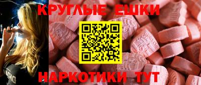 МДПВ Ефремов