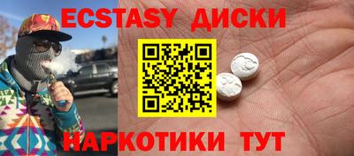 МДПВ Ефремов