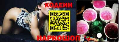 МДПВ Ефремов
