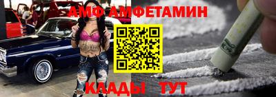 МДПВ Ефремов
