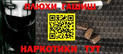 МДПВ Ефремов