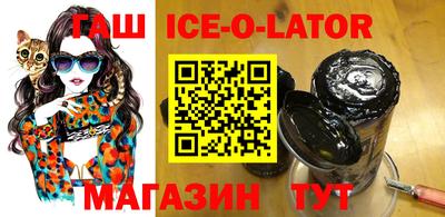 прущая мука Железногорск