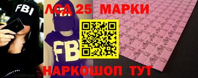 прущая мука Железногорск