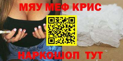 МДПВ Ефремов